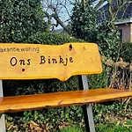 Ons Binkje Дом отдыха Loon op Zand